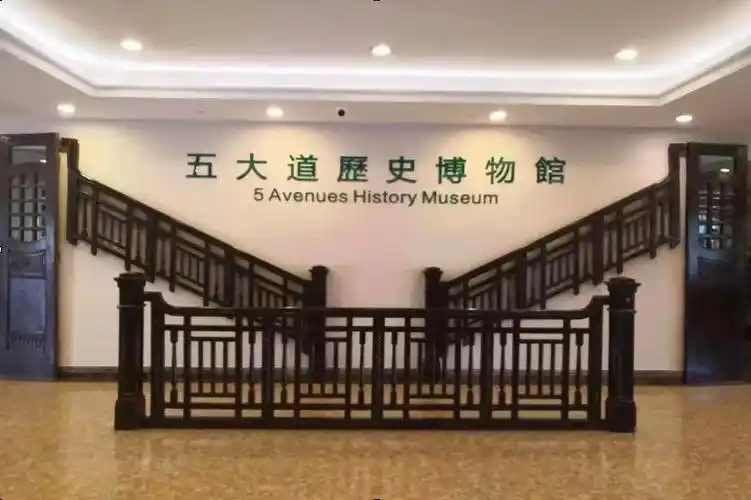 博物馆,陆续展出百年天津近代历史留存藏品数千余件,布展内容包括名