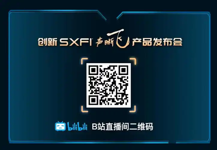bilibili.com/22273594 二维码: 链接: https://www.douyu.