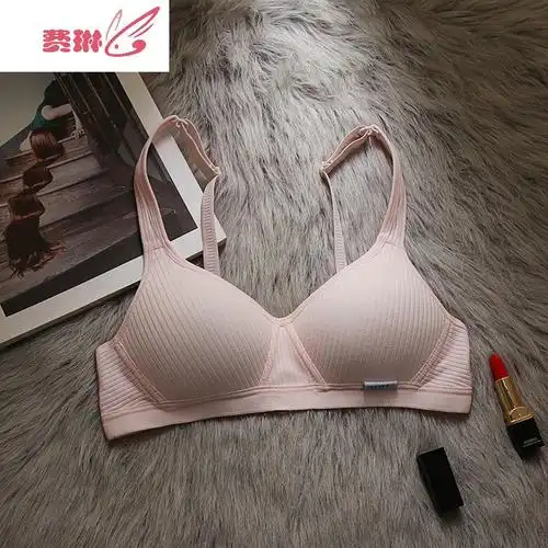 费琳文胸报价_参数_图片_视频_怎么样_问答-苏宁易购