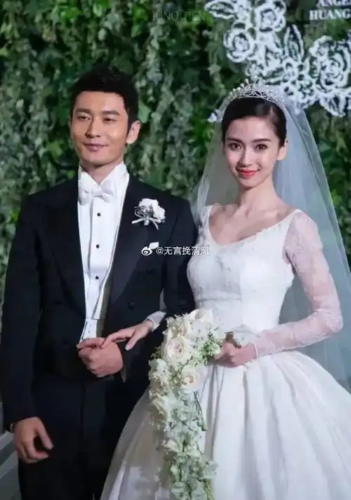 85后四小花旦结婚的都离了,只有刘诗诗没有.看来遇到对的人,很重要.