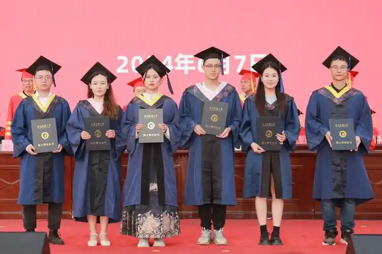 我校举行2024届学生毕业典礼暨毕业生欢送活动-北方民族大学