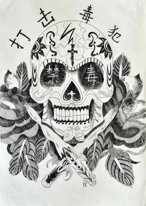 7张优秀禁毒主题绘画作品 骷髅版 - 智慧妈咪网