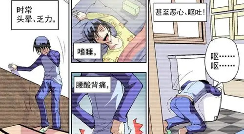 爆笑奶爸生娃记:原来让男人生孩子会这么尴尬