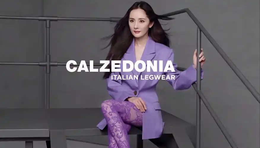 【4k120帧】杨幂-丝袜代言广告片混剪