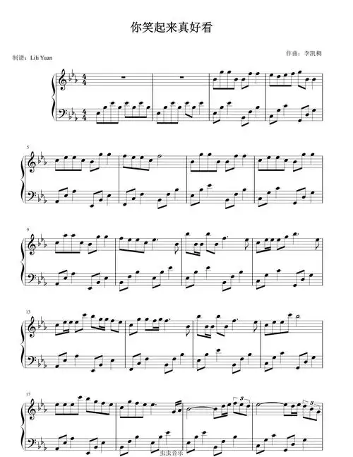 (ly),抖音神曲《你笑起来真好看》(ly)钢琴谱,抖音神曲《你笑起来真