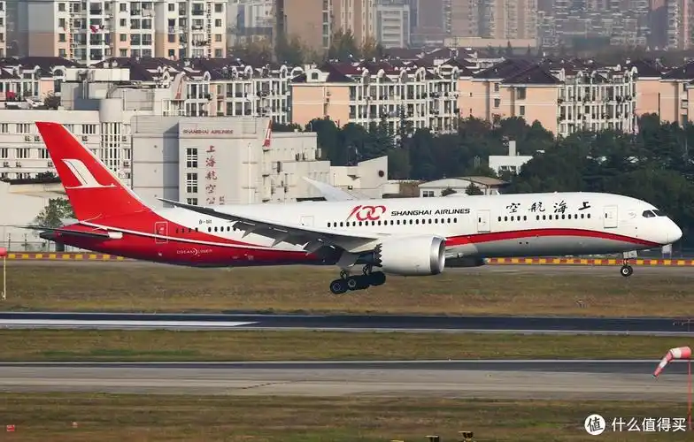 上海航空&中国联合航空