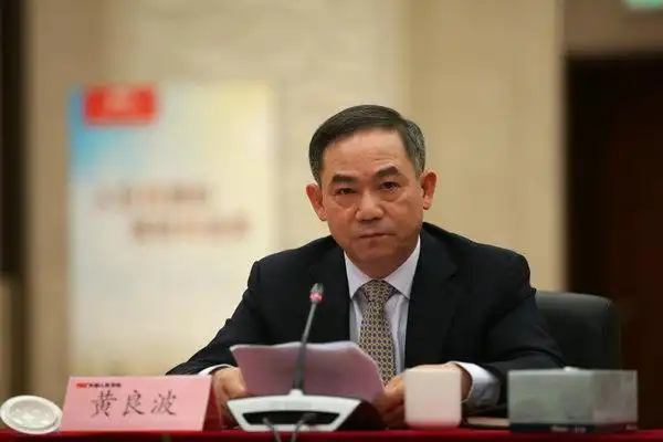 中国人民保险集团召开战略研讨会确立"卓越保险战略"