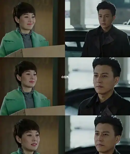 贺涵对罗子君说过