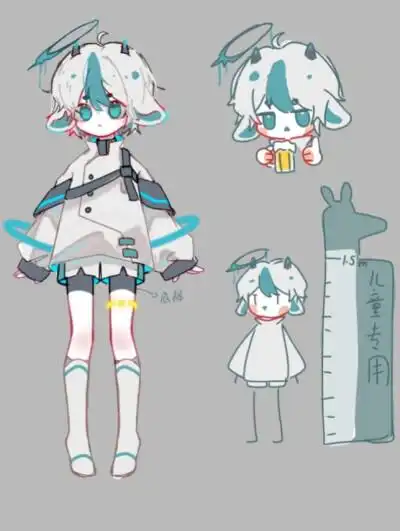 全网送这个设子.不多说话