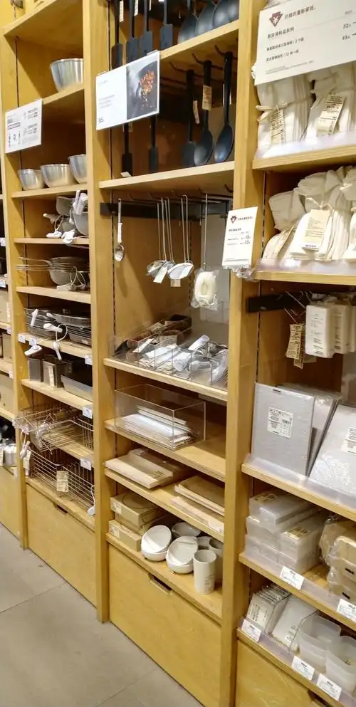 无印良品(海岸城店)