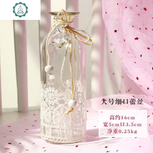 星干花花瓶客厅玻璃插花花器创意餐桌北欧小摆件 封后 把束粉色小麦