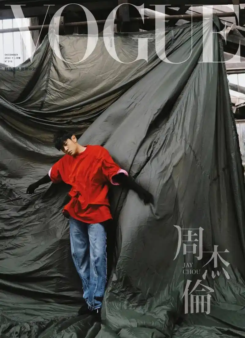 这哥最近真的帅skr～人儿   #jay #周杰伦最新照片 - 抖音