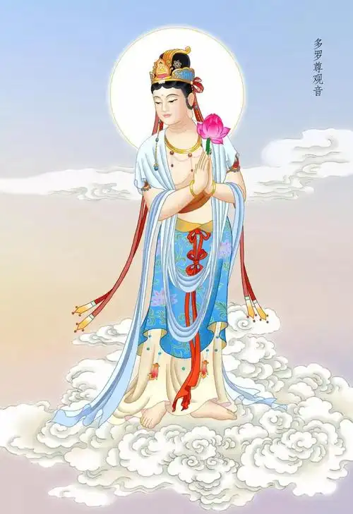 为密宗所奉多罗观音又称多眼观音,是观音菩萨三十三应化身之一