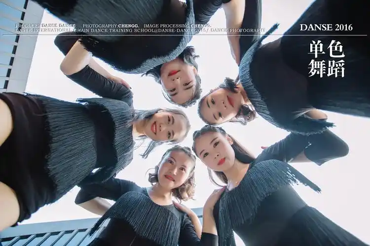 拉丁舞身体动作注意要点介绍 郑州舞蹈培训