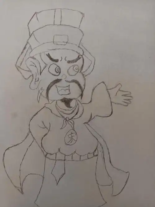 水浒传中宋江手抄报