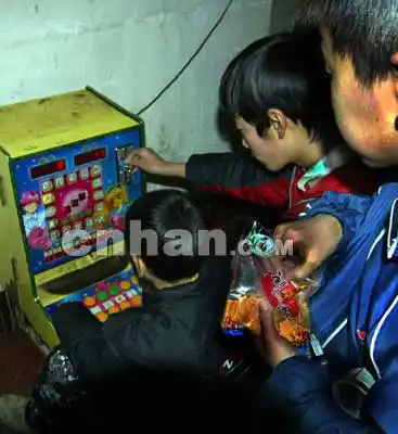 "老虎机"寒假大吞学生钱(组图)