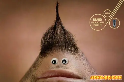 看了笑掉大牙的趣图 - 80后天地 - 80后天地