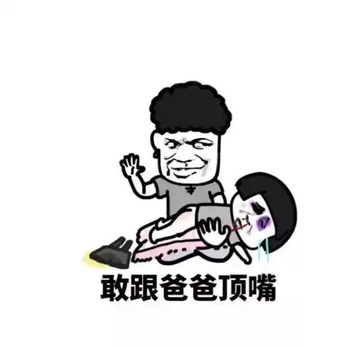 笑到抽筋的笑话带着女朋友去租房看上个一室一厅的