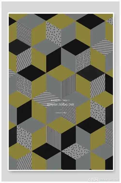 正方体不规则底纹背景海报