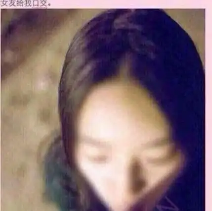 一介撸夫4p网盘下载种子一介撸夫微博直播女主被扒