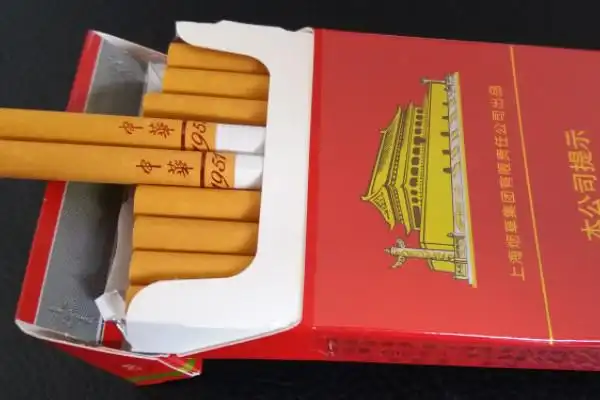 中华1951细支少钱一包 中华1951细支香烟价格200元/包