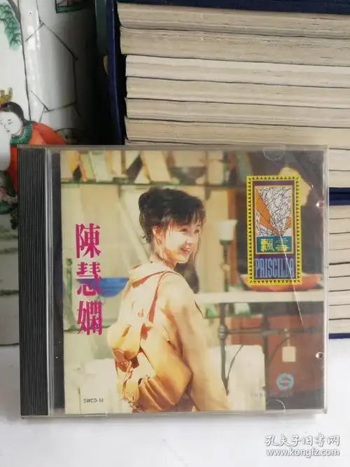 cd 陈慧娴 飘雪