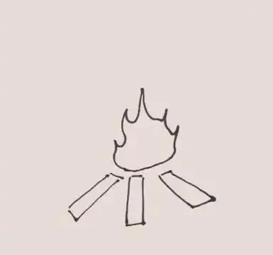 火堆简笔画简单画法步骤图解教程
