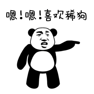 微信基础样式素材_微信公众平台图文排版工具_在线内容编辑软件_96微