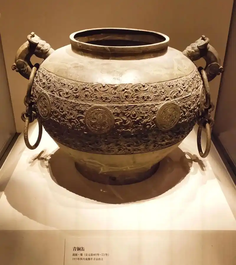 青铜缶为古代盛水或酒的器皿.# - 抖音