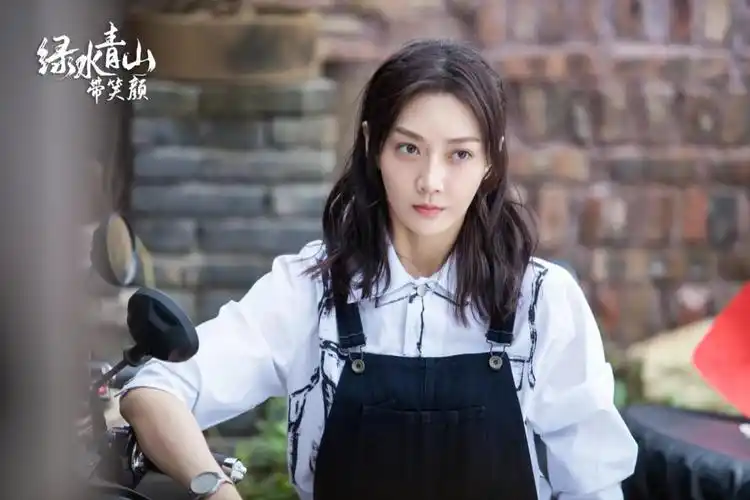 绿水青山带笑颜 _电视剧介绍_评价_剧照_演员表_剧评 - 酷乐米