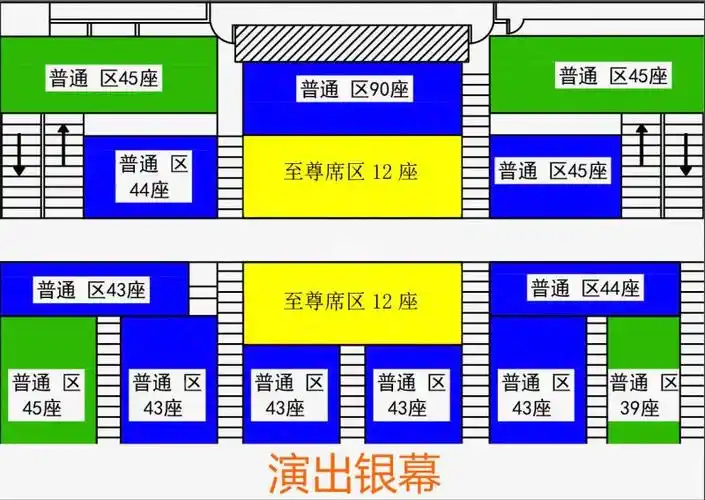 又见敦煌一场行走着看的穿越演出室内情景体验剧