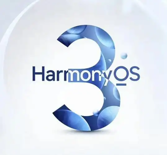鸿蒙os30发布会新品总结