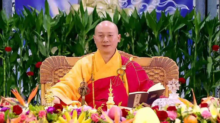 传喜法师《普贤行愿品》07