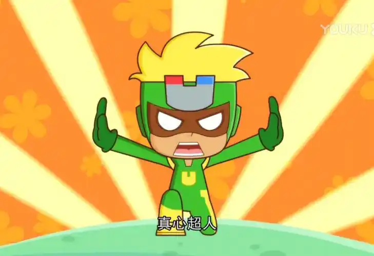 又是收集表情包的一天