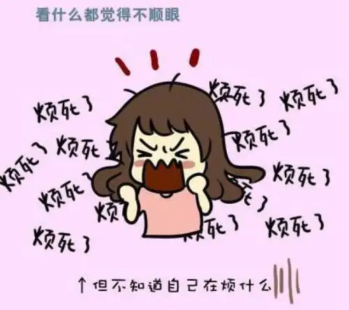 一个月挣4万的工作机会 上班上的好烦!做什么可以一个月拿一万块钱阿