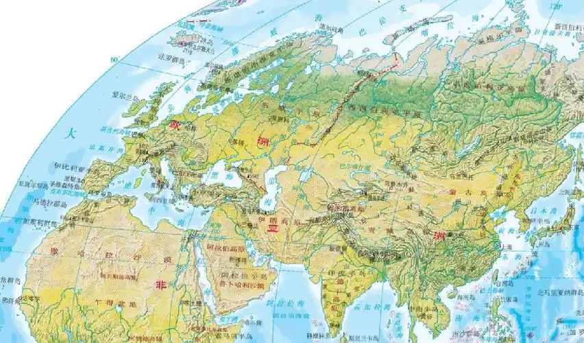 世界地形图超清晰中文版jpg格式高清版