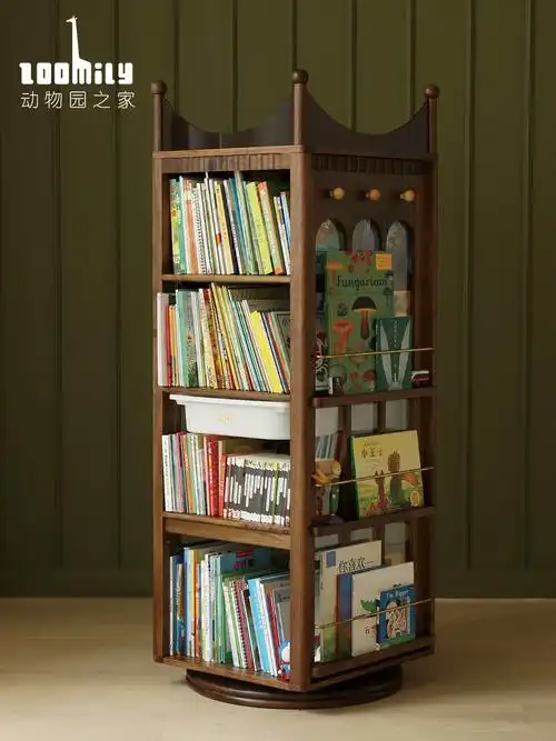 zoomily动物园之家王冠旋转书架实木儿童书柜阅读角区置物绘本架