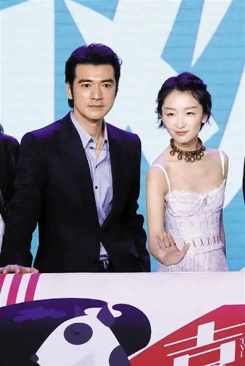 金城武与周冬雨