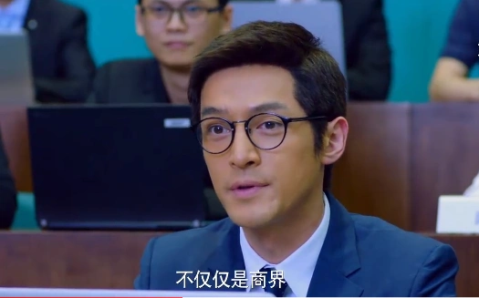 重温《猎场》!胡歌通过mba翻身,学历,能力和人脉哪个更重要?