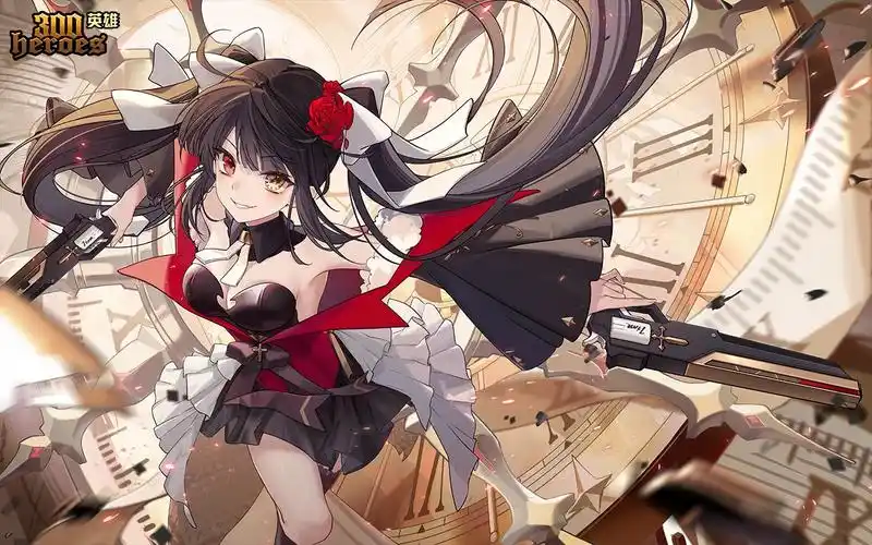 【300英雄新皮肤】时崎狂三-威风堂堂,去年的记忆突然给我来了一下