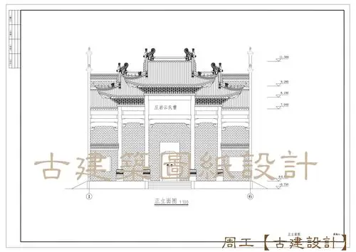 筹建祠堂的宗亲建议收藏,免费分享宗祠设计图