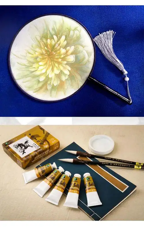 国画颜料18色初学者套装牌国画颜料24色国画颜料国画颜料 12色5m 单盒