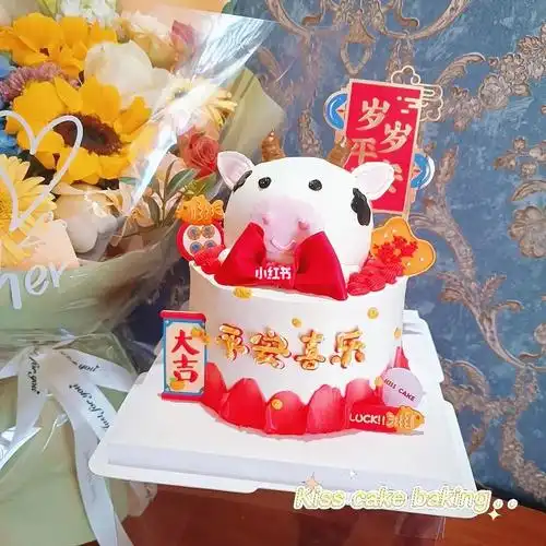 本命年属牛蛋糕