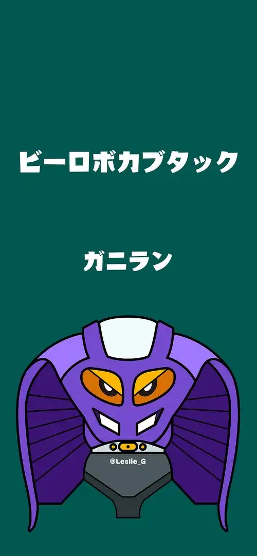 《铁甲小宝》90后的童年告白