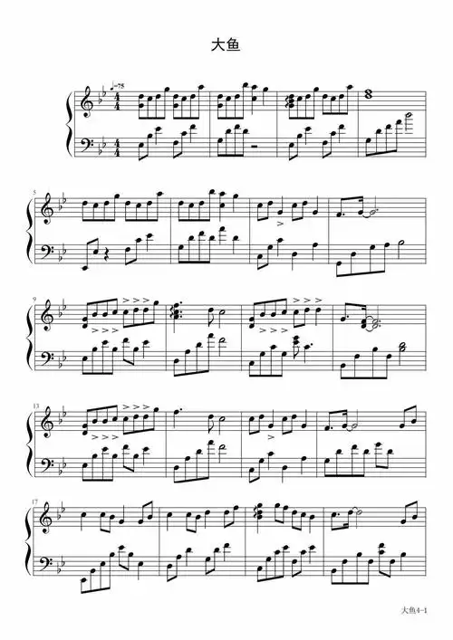 流行钢琴五线谱【大鱼海棠 周深 昼夜版】五线谱 钢琴谱 曲谱 乐谱