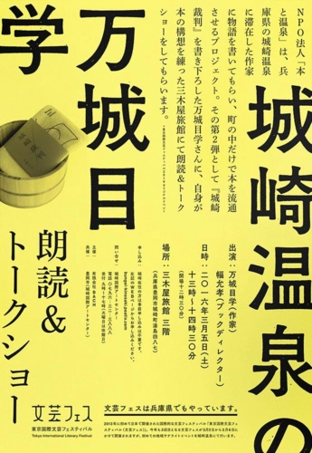 排版《玉女心经》之字我感受(上篇) - 设计文章 - 站酷(zcool)