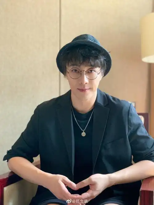 横店打工人#的下午茶时间今日大叔特调:玫瑰普洱再累也要活得有情调