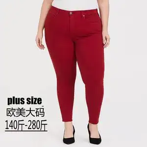 春秋款200斤胖妹妹超大码牛仔裤女 胖mm高腰弹力裤加肥加大小脚裤