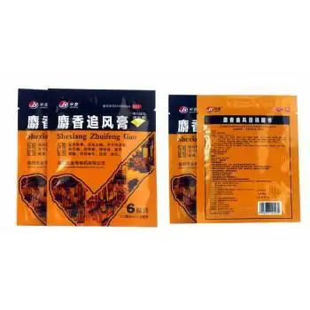 麝香追风膏(7cm*10cm*4贴*50袋) - 湖南金寿制药有限公司