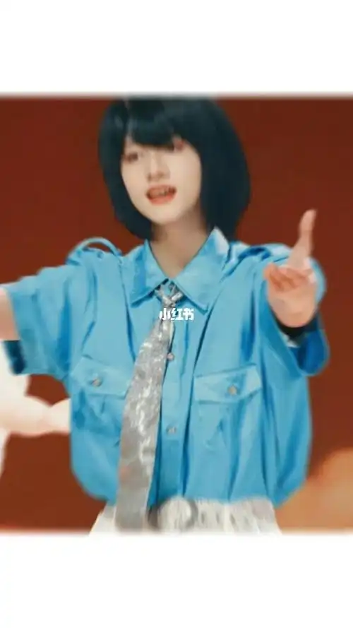 朱志鑫女装阿志今天也要加油呀!